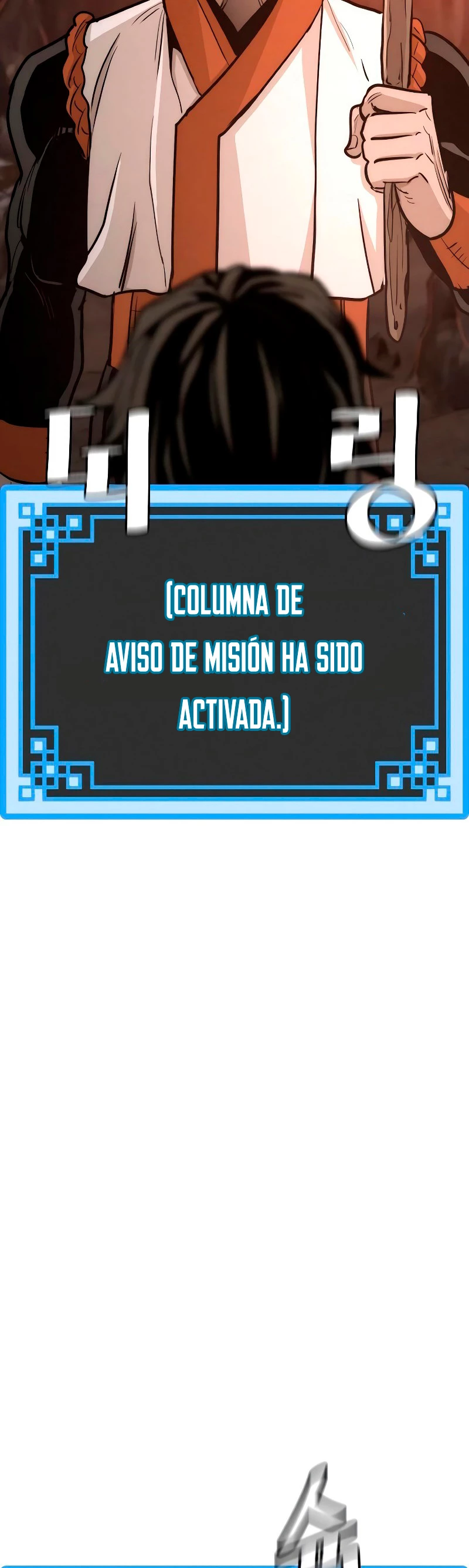 Sistema de cultivo del demonio celestial capítulo 42, página 95