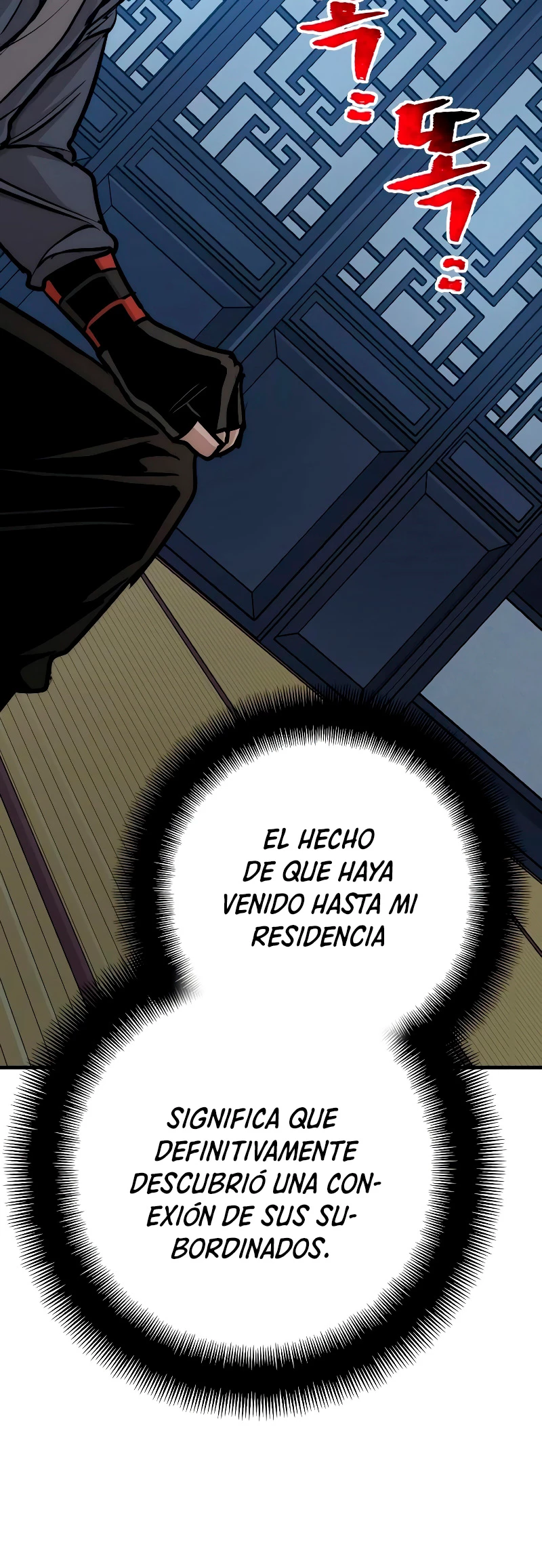 Sistema de cultivo del demonio celestial capítulo 43, página 71
