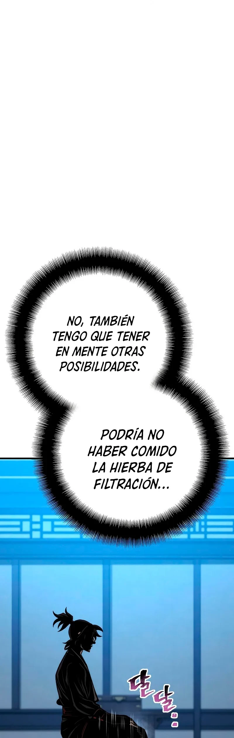 Sistema de cultivo del demonio celestial capítulo 44, página 15