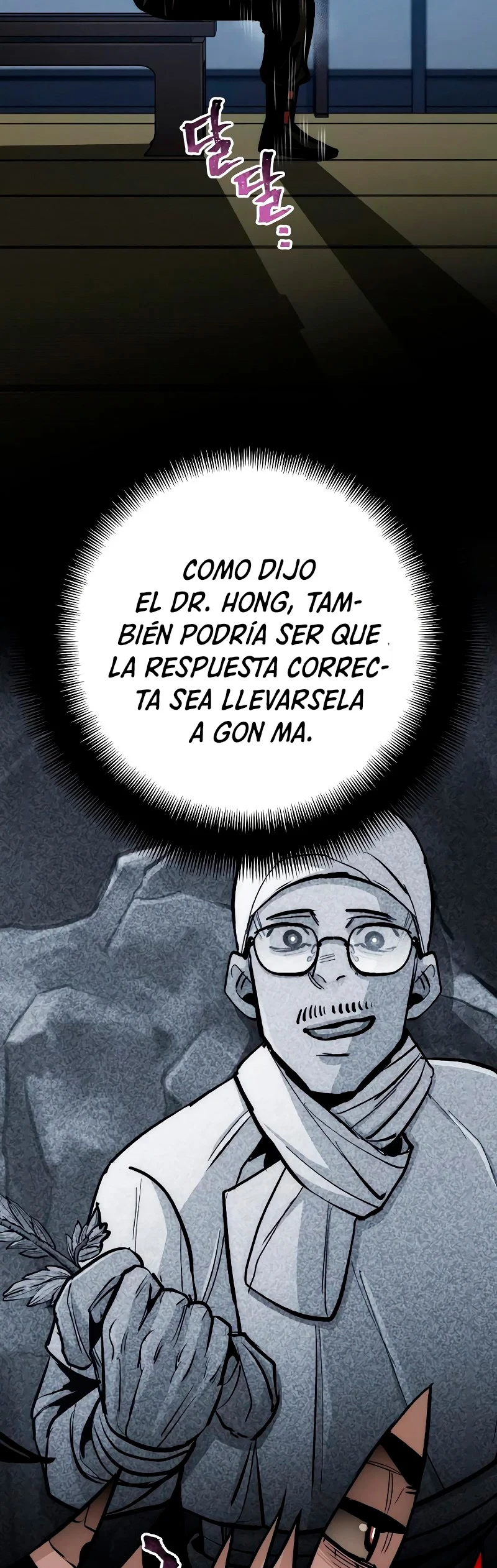 Sistema de cultivo del demonio celestial capítulo 44, página 16