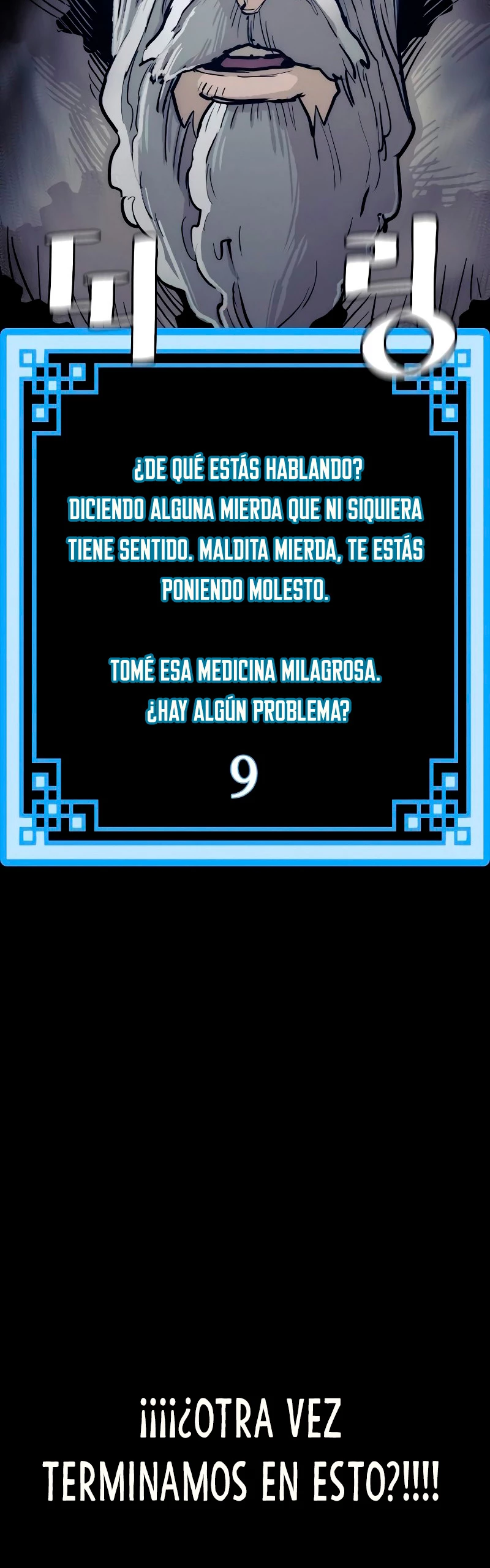Sistema de cultivo del demonio celestial capítulo 44, página 109