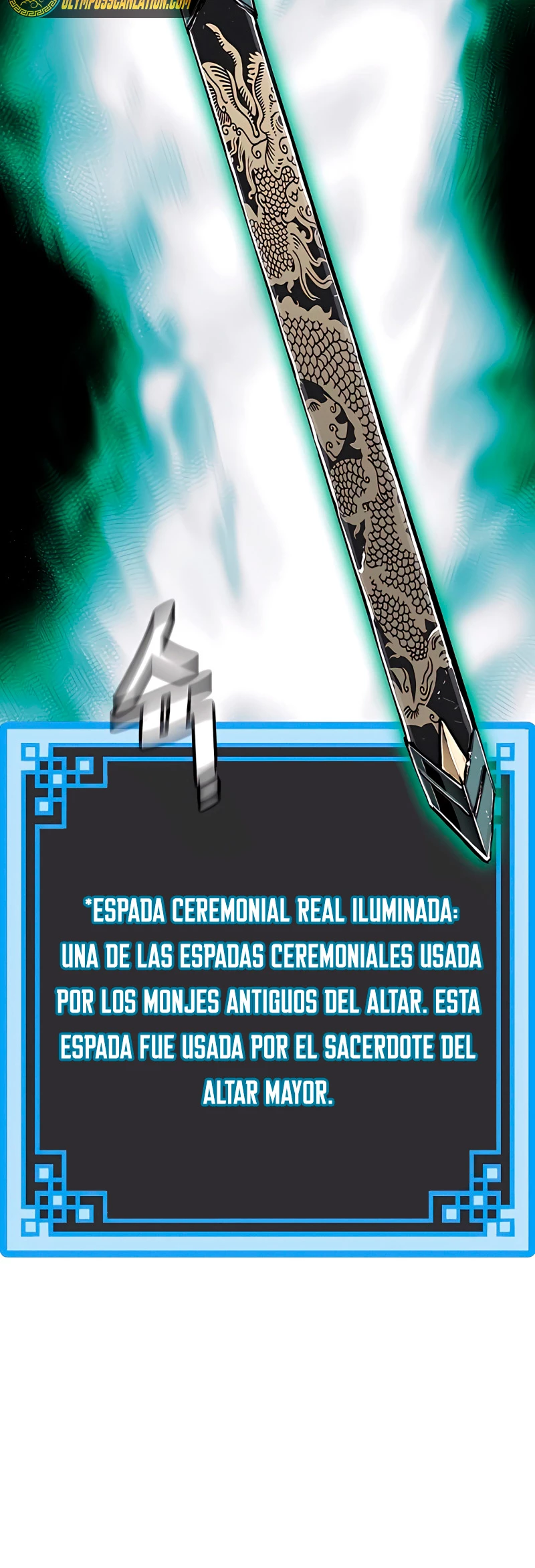Sistema de cultivo del demonio celestial capítulo 45, página 15