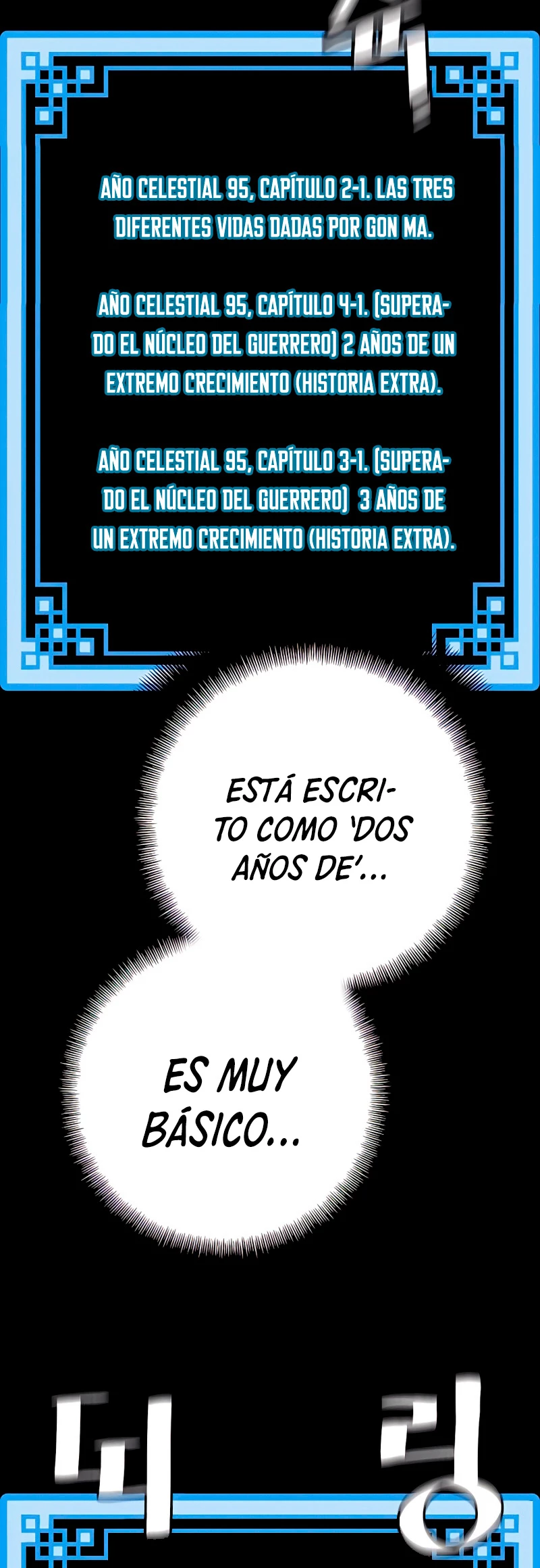 Sistema de cultivo del demonio celestial capítulo 45, página 59