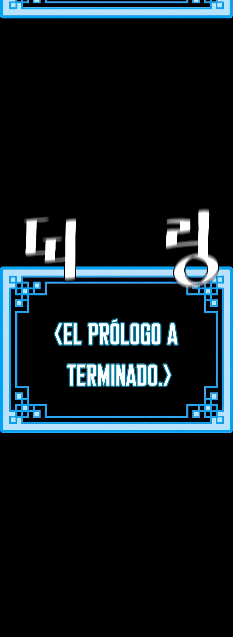 Sistema de cultivo del demonio celestial capítulo 45, página 74
