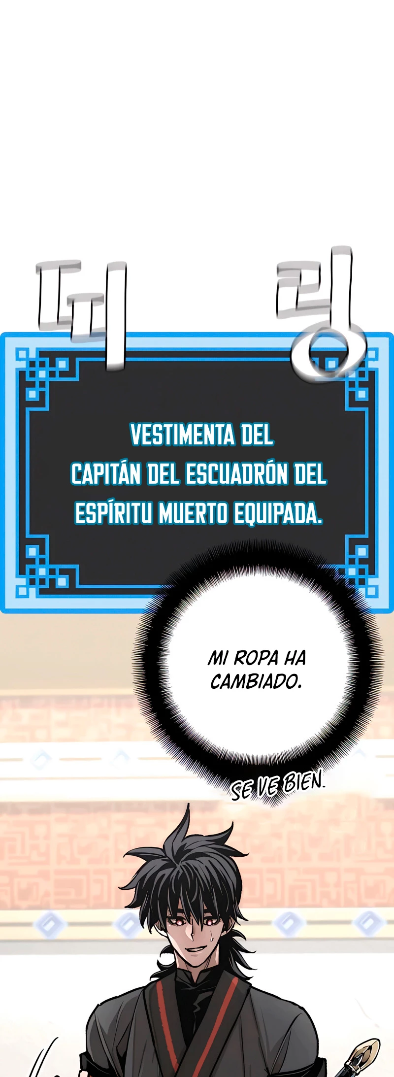 Sistema de cultivo del demonio celestial capítulo 45, página 78