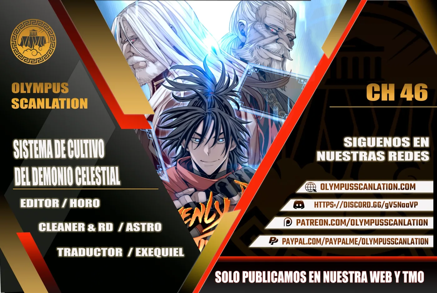 Sistema de cultivo del demonio celestial capítulo 46, página 1