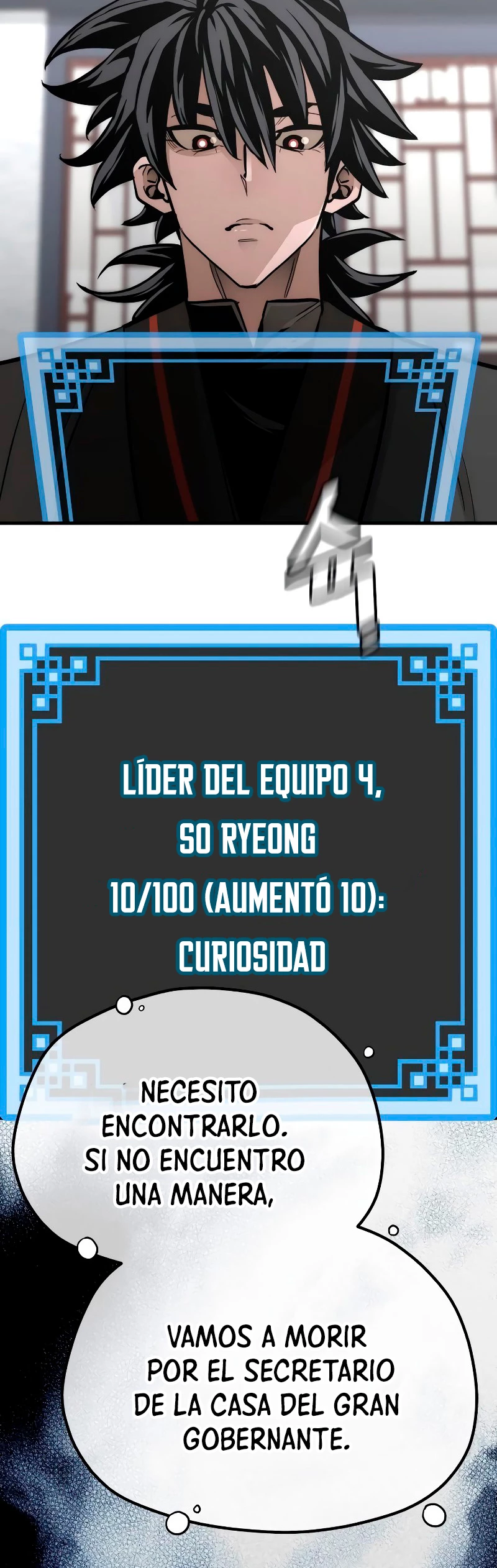 Sistema de cultivo del demonio celestial capítulo 46, página 68