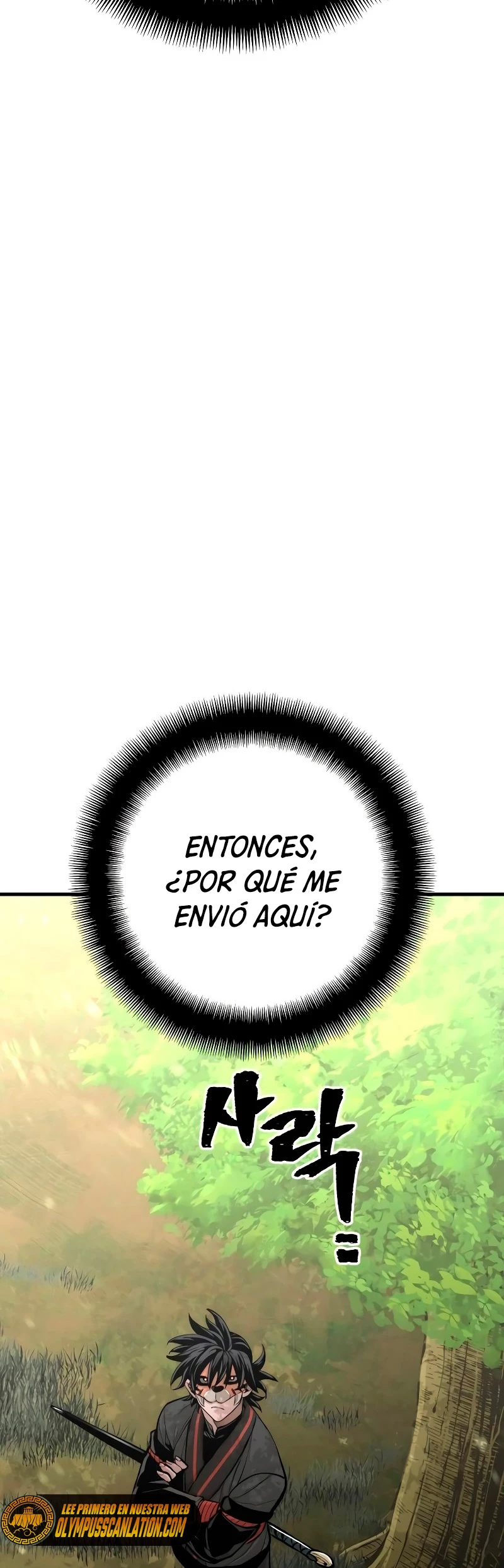 Sistema de cultivo del demonio celestial capítulo 46, página 94
