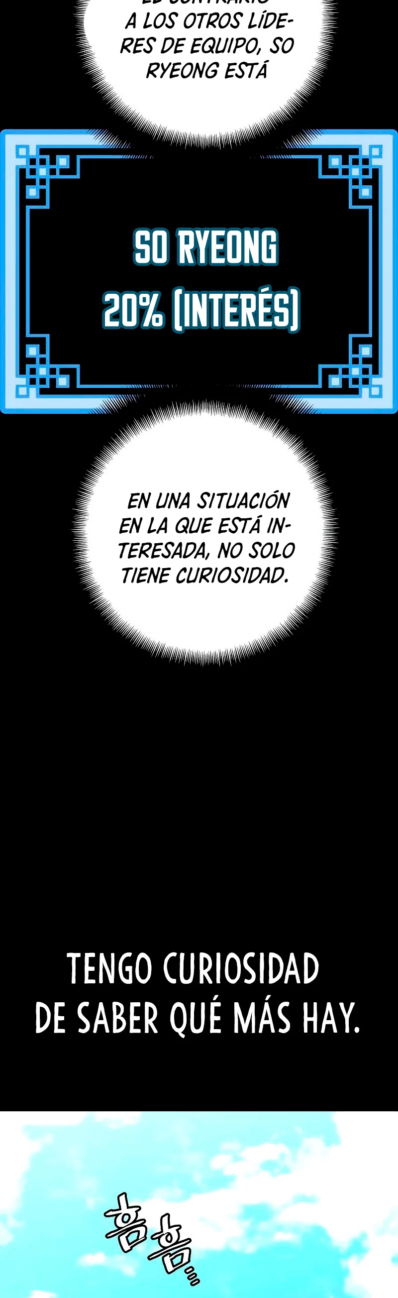 Sistema de cultivo del demonio celestial capítulo 46, página 112