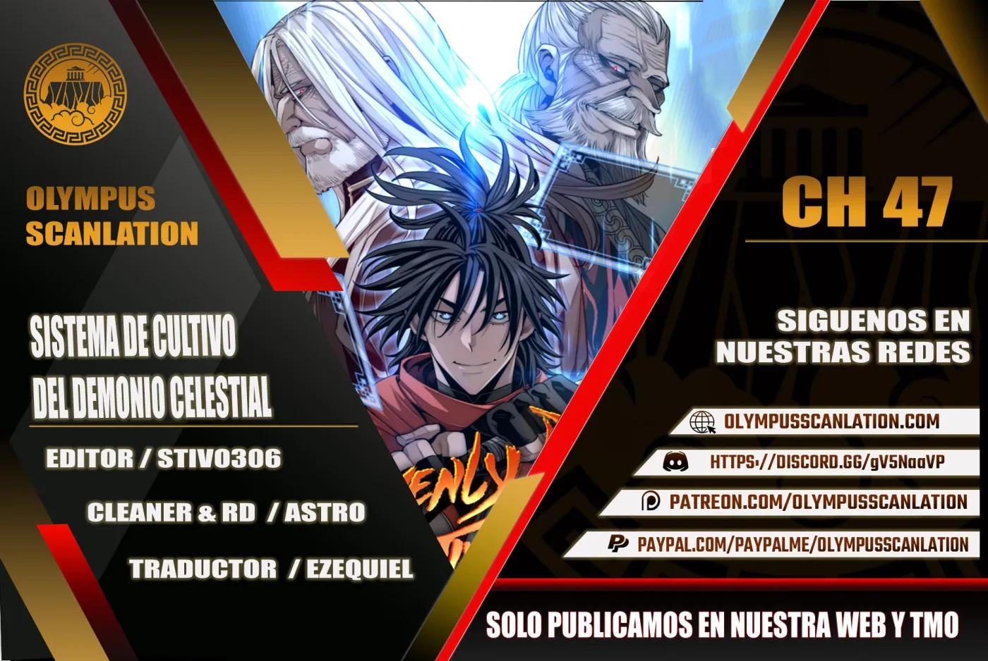 Sistema de cultivo del demonio celestial capítulo 47, página 1
