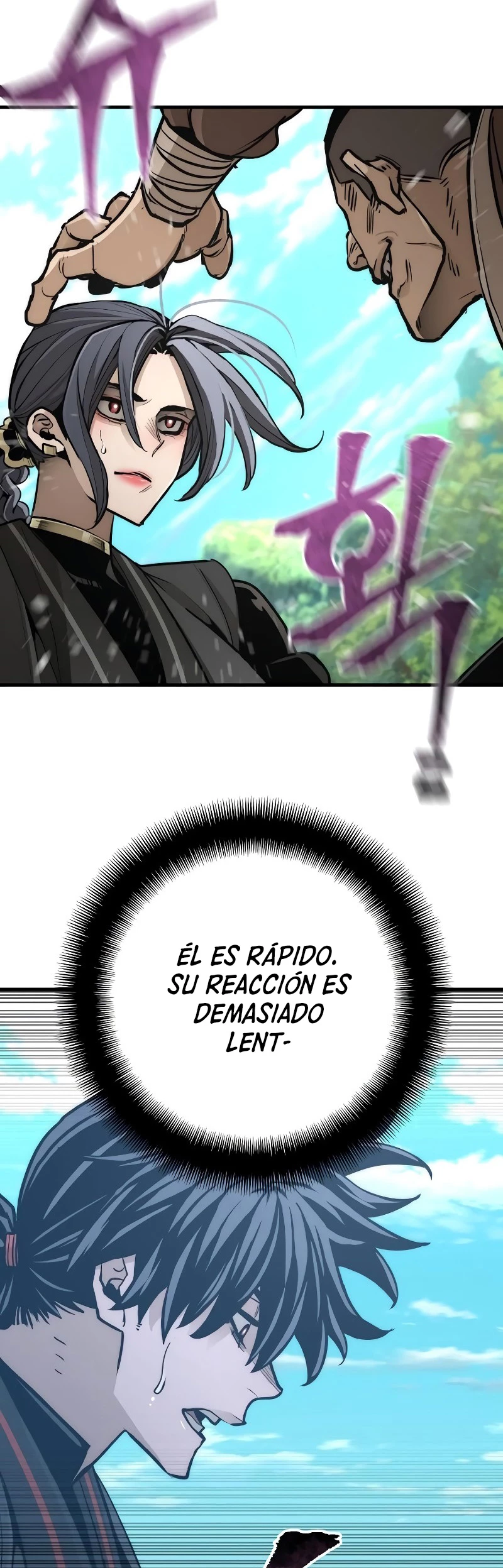 Sistema de cultivo del demonio celestial capítulo 47, página 20