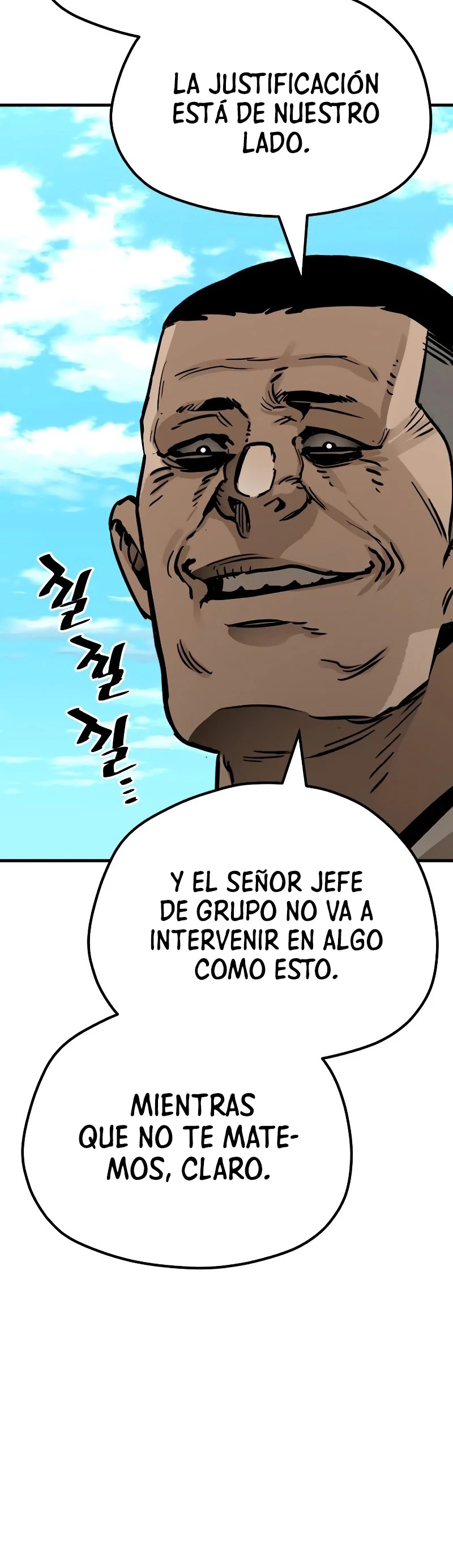 Sistema de cultivo del demonio celestial capítulo 47, página 70