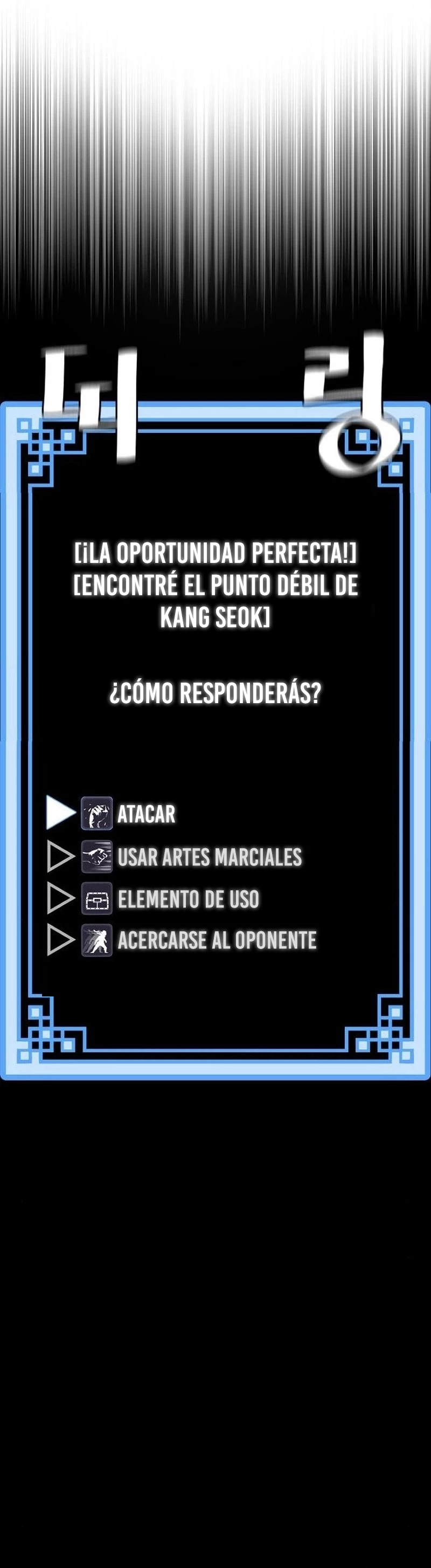 Sistema de cultivo del demonio celestial capítulo 48, página 22