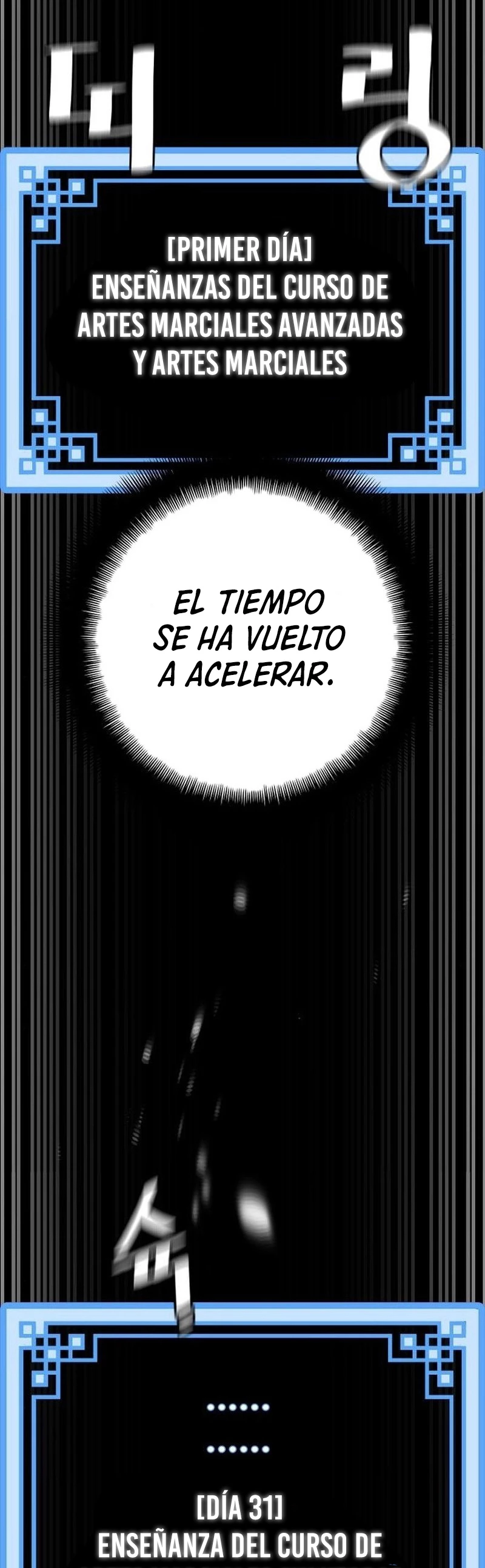 Sistema de cultivo del demonio celestial capítulo 48, página 84