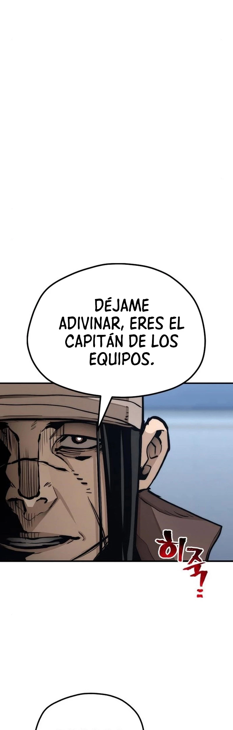 Sistema de cultivo del demonio celestial capítulo 49, página 7