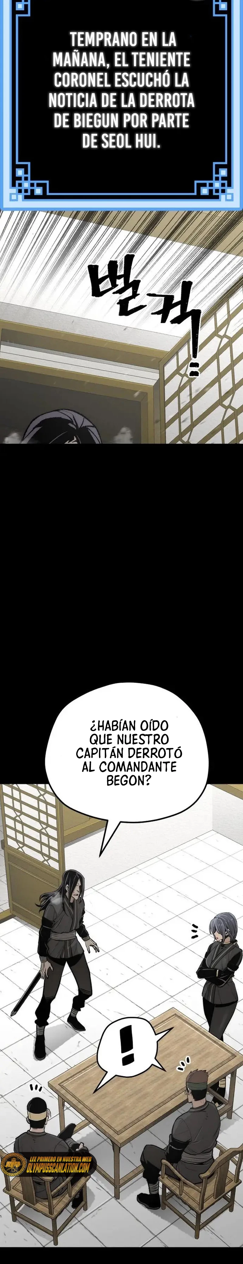 Sistema de cultivo del demonio celestial capítulo 51, página 4