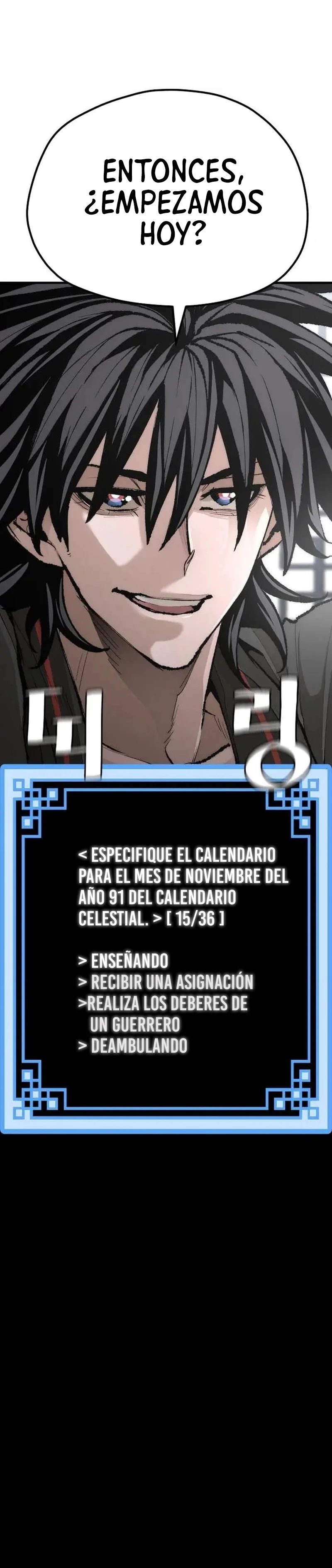 Sistema de cultivo del demonio celestial capítulo 51, página 14