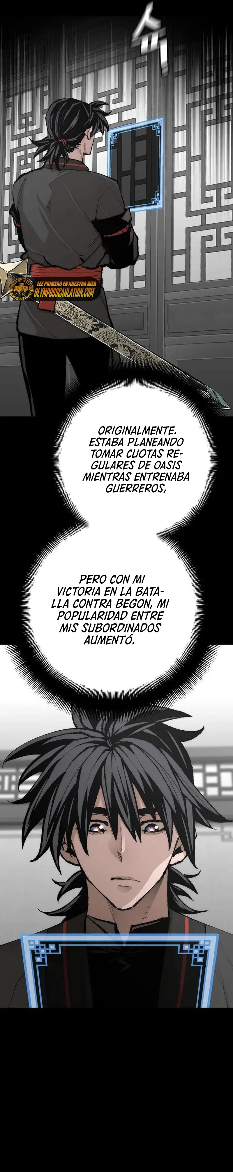 Sistema de cultivo del demonio celestial capítulo 51, página 15