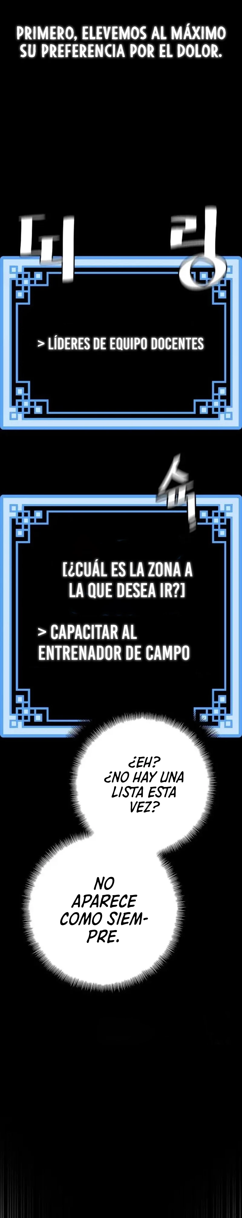 Sistema de cultivo del demonio celestial capítulo 51, página 16