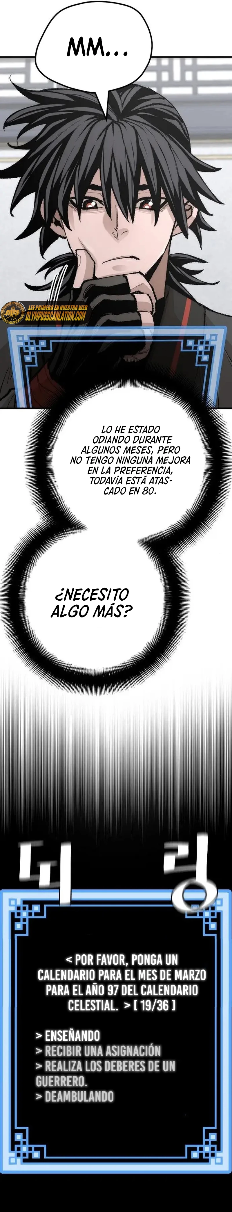 Sistema de cultivo del demonio celestial capítulo 51, página 21