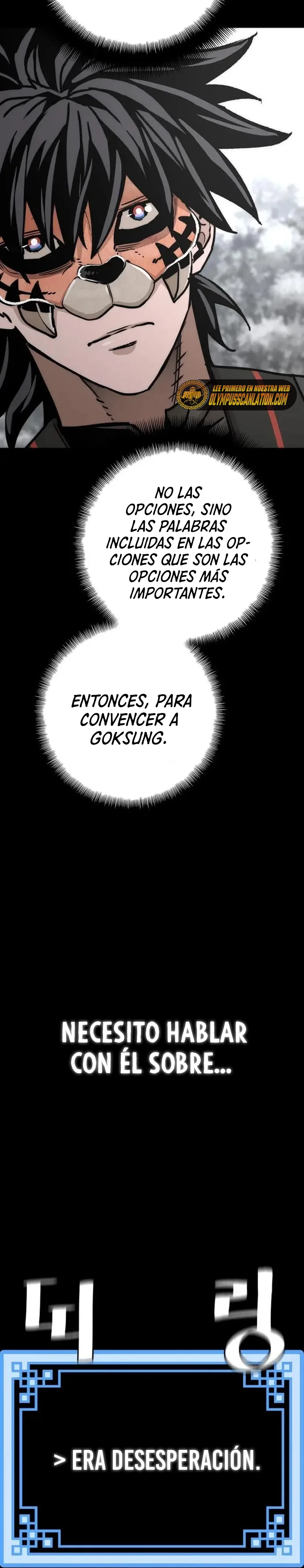 Sistema de cultivo del demonio celestial capítulo 51, página 32