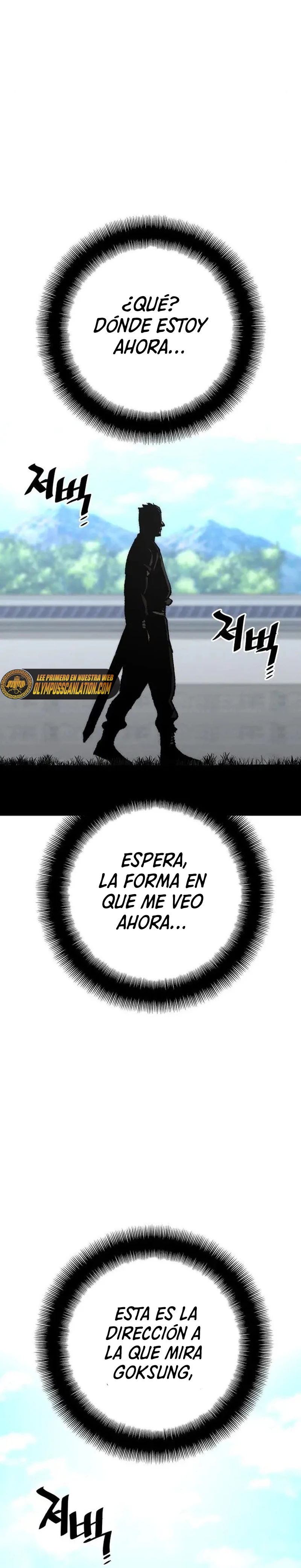 Sistema de cultivo del demonio celestial capítulo 51, página 62