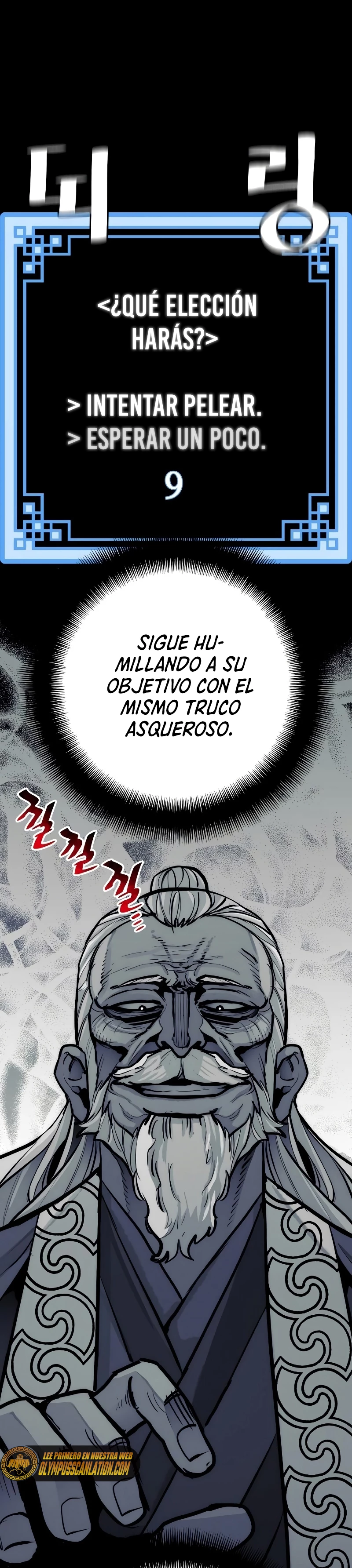 Sistema de cultivo del demonio celestial capítulo 52, página 24