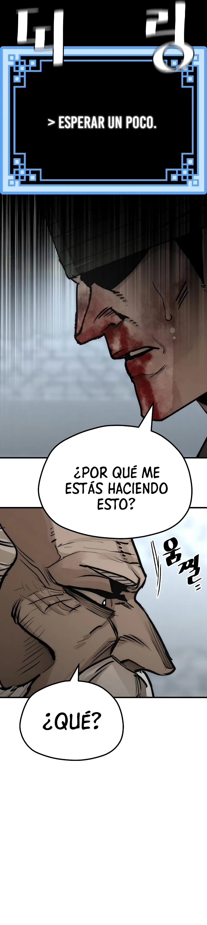 Sistema de cultivo del demonio celestial capítulo 52, página 27