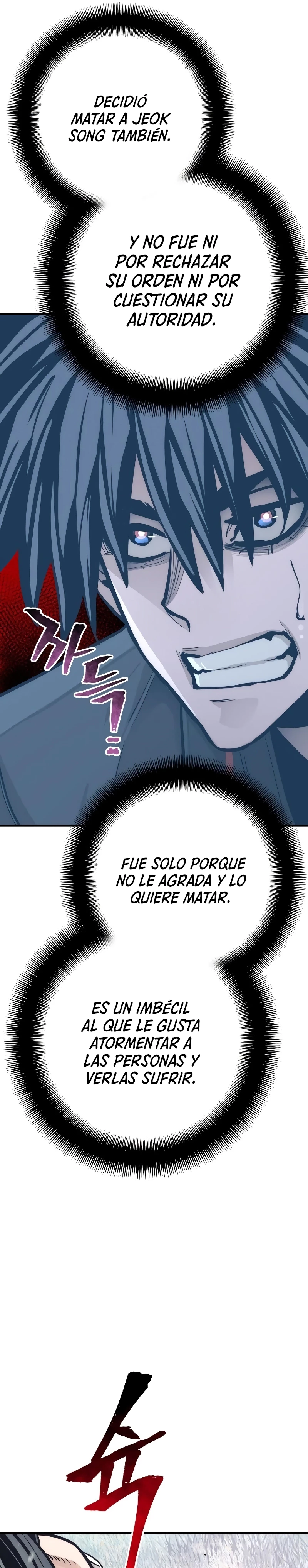 Sistema de cultivo del demonio celestial capítulo 52, página 40