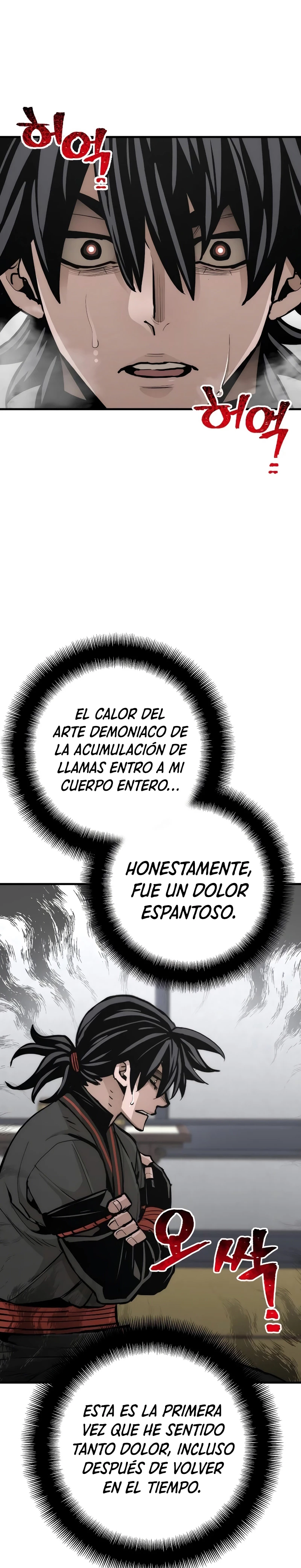 Sistema de cultivo del demonio celestial capítulo 53, página 46