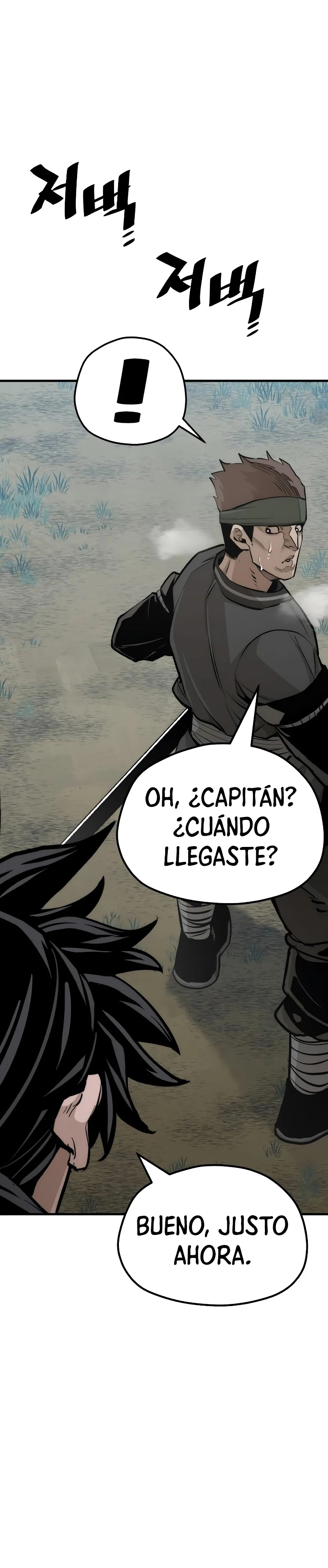 Sistema de cultivo del demonio celestial capítulo 53, página 56