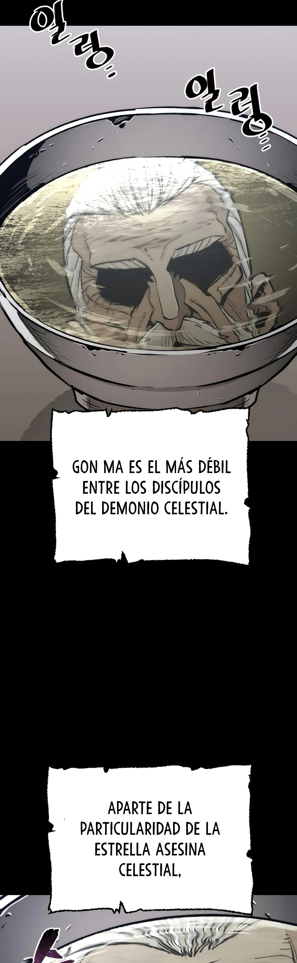 Sistema de cultivo del demonio celestial capítulo 56, página 12