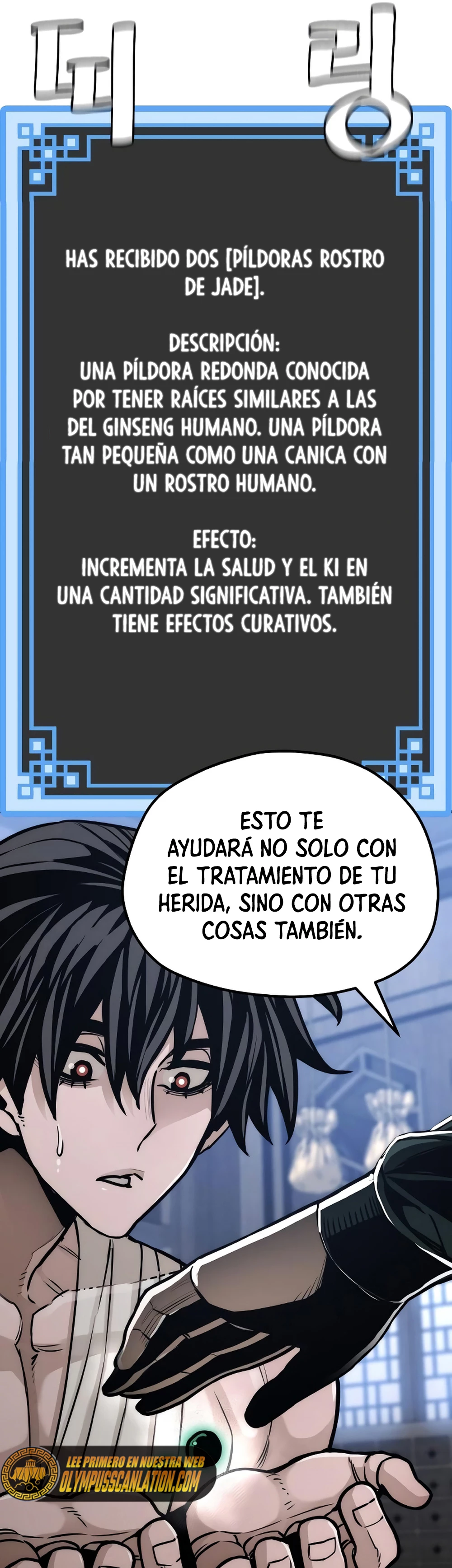Sistema de cultivo del demonio celestial capítulo 56, página 66