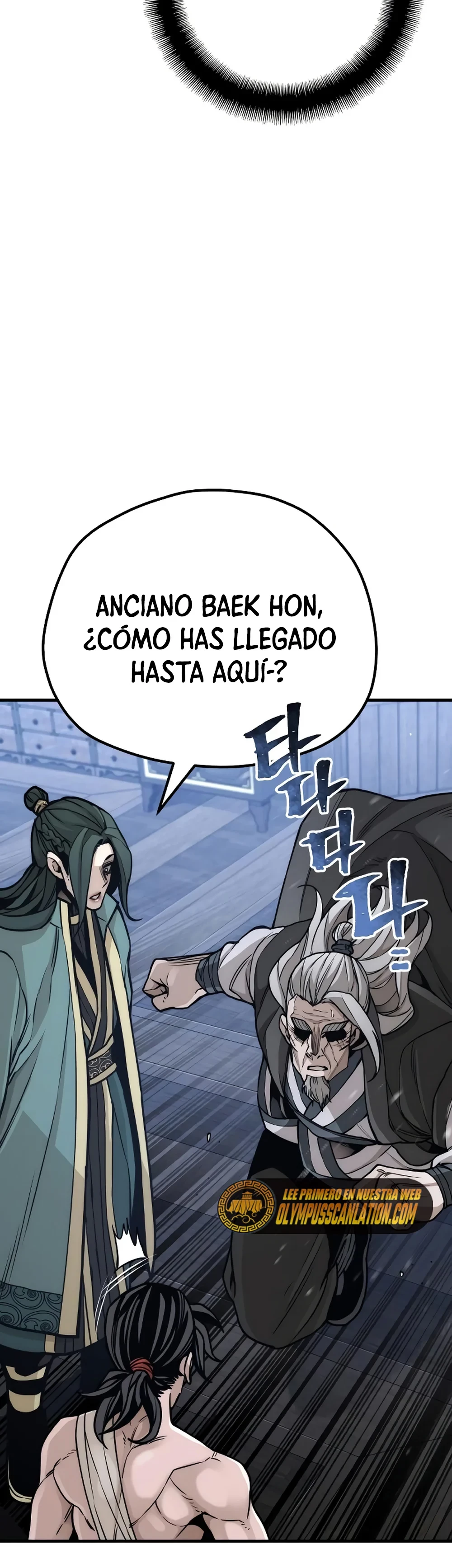 Sistema de cultivo del demonio celestial capítulo 56, página 71