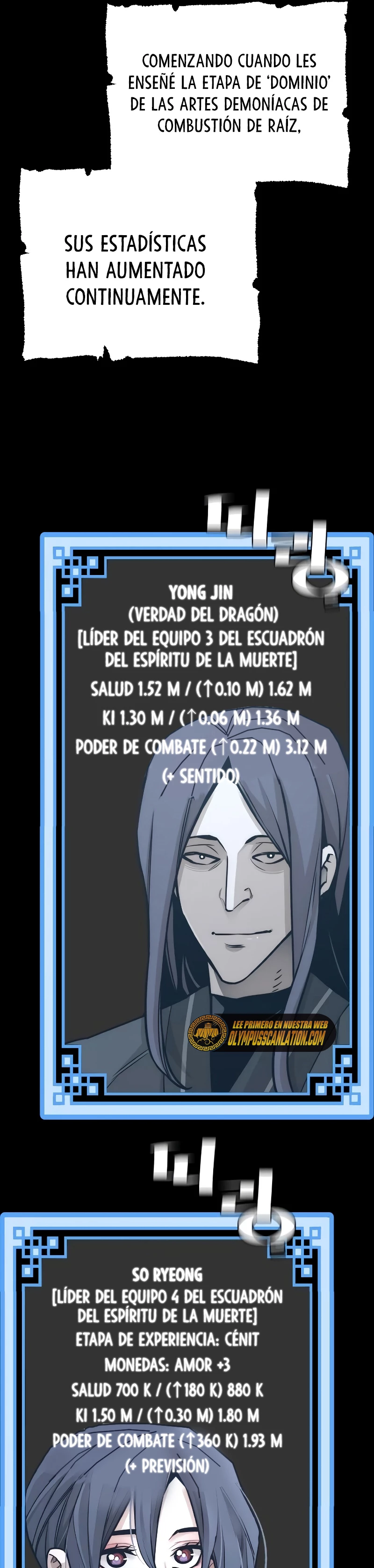 Sistema de cultivo del demonio celestial capítulo 58, página 11