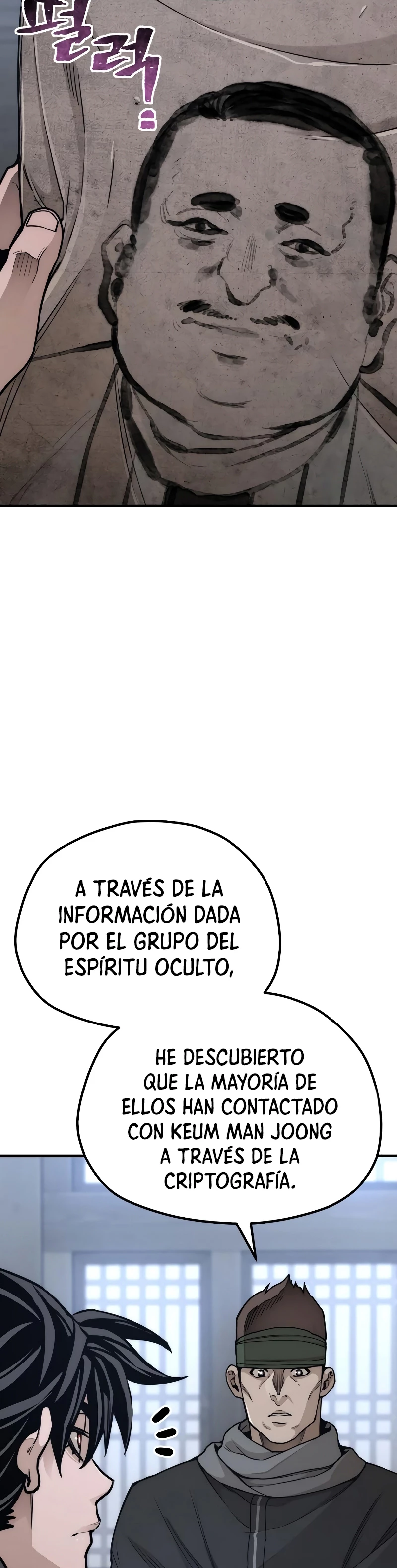 Sistema de cultivo del demonio celestial capítulo 58, página 44