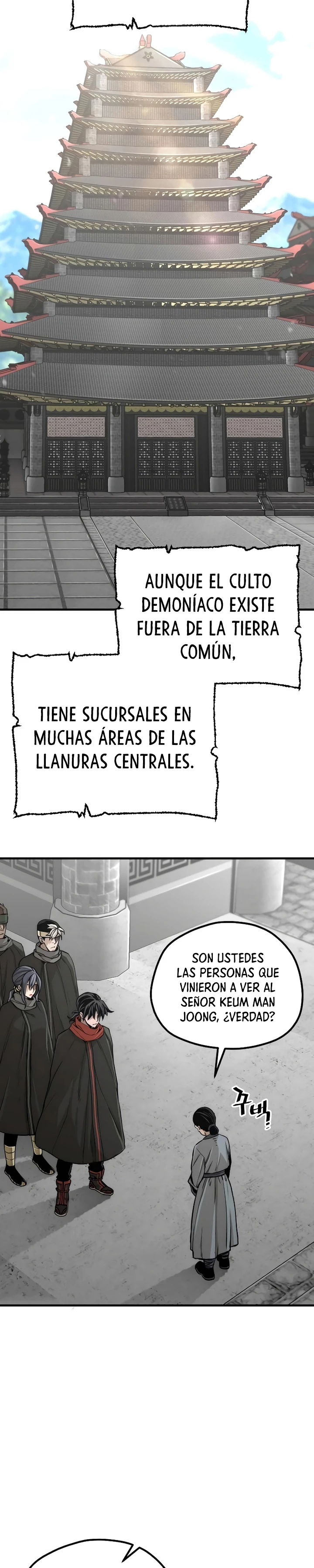 Sistema de cultivo del demonio celestial capítulo 59, página 4