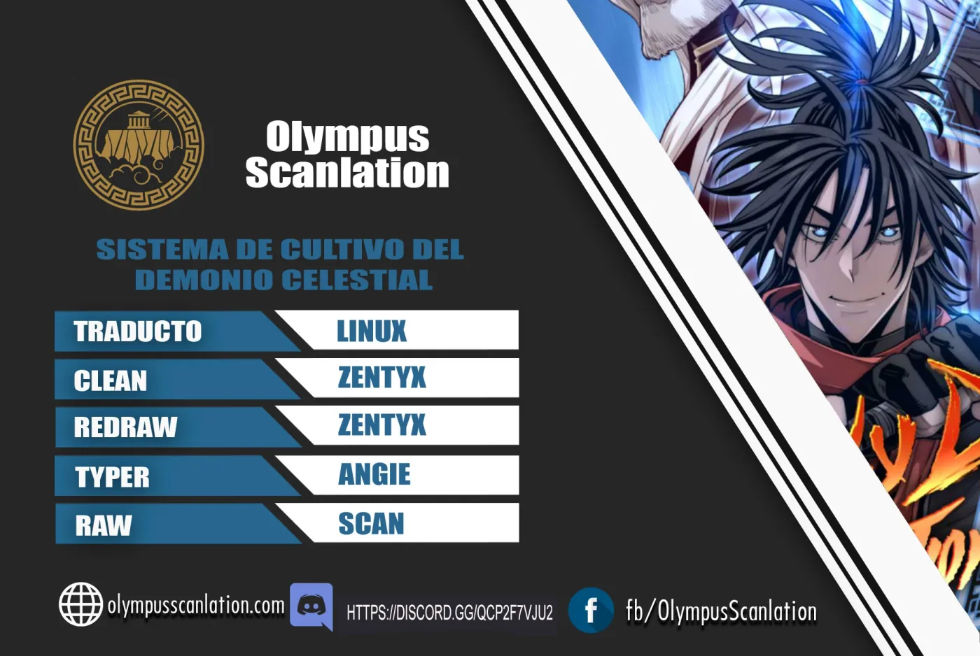 Sistema de cultivo del demonio celestial capítulo 6, página 1