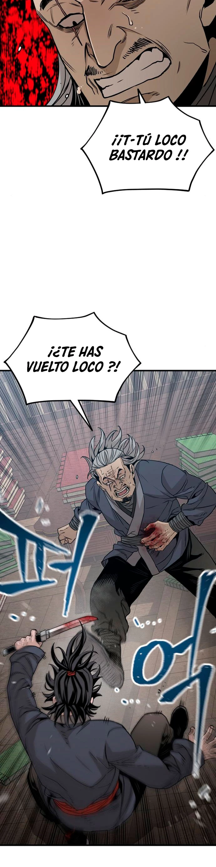 Sistema de cultivo del demonio celestial capítulo 6, página 12