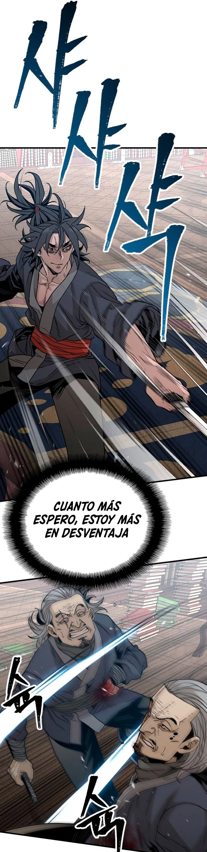 Sistema de cultivo del demonio celestial capítulo 6, página 15