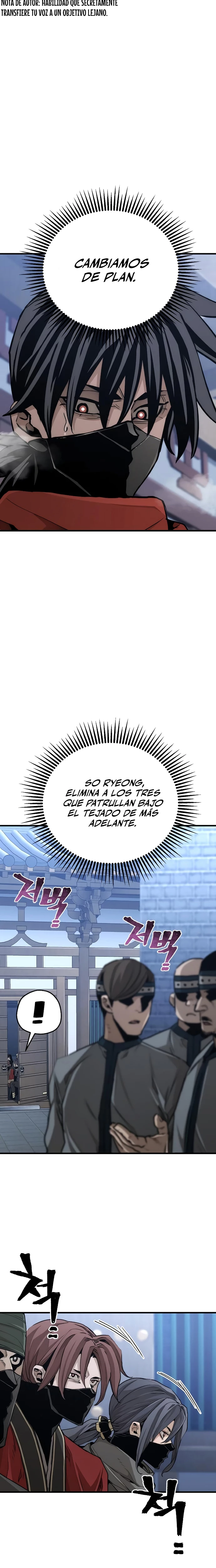 Sistema de cultivo del demonio celestial capítulo 60, página 6