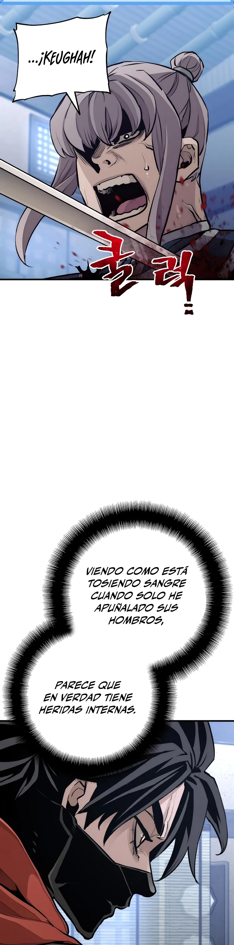 Sistema de cultivo del demonio celestial capítulo 61, página 24
