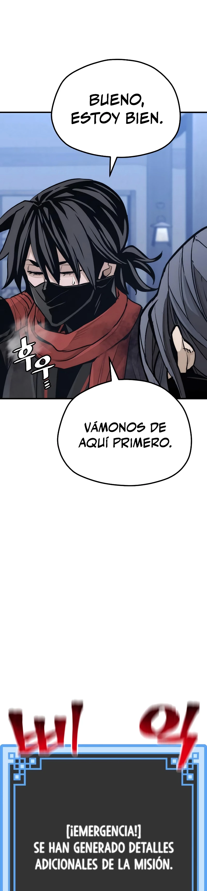 Sistema de cultivo del demonio celestial capítulo 61, página 62