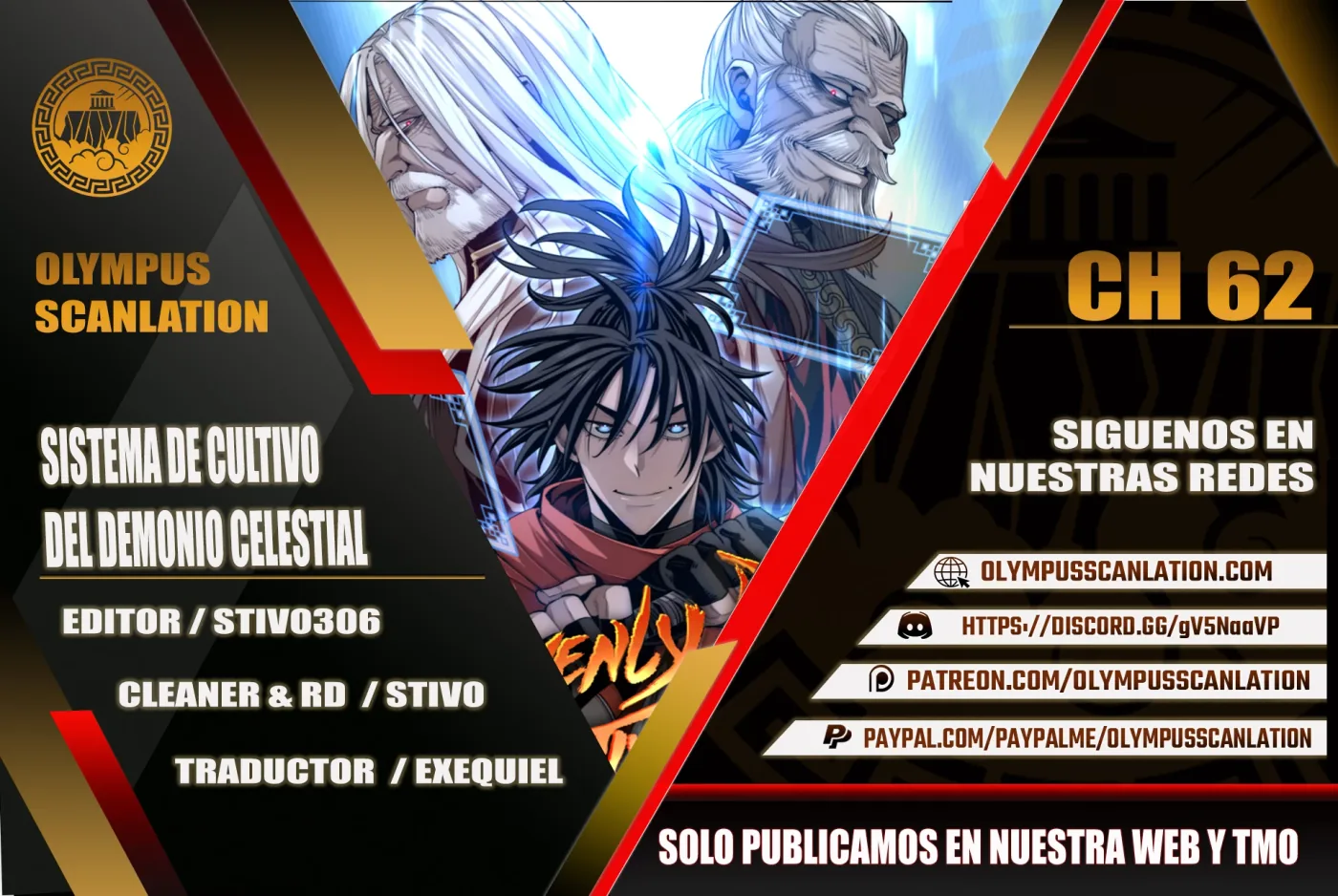Sistema de cultivo del demonio celestial capítulo 62, página 1