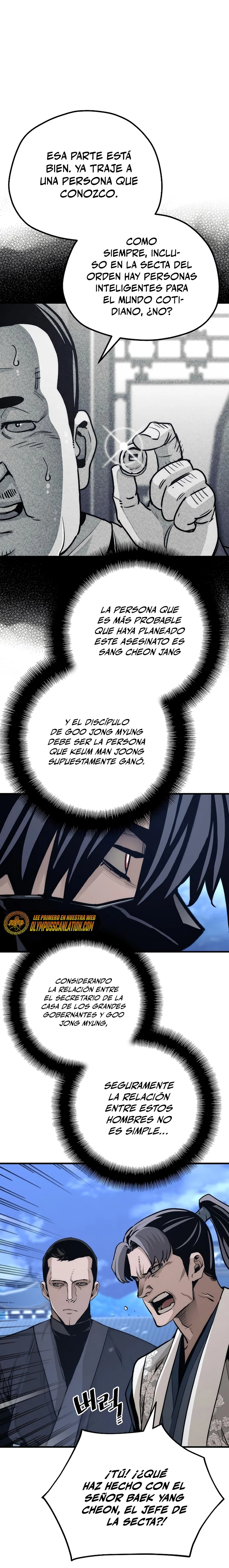 Sistema de cultivo del demonio celestial capítulo 62, página 5