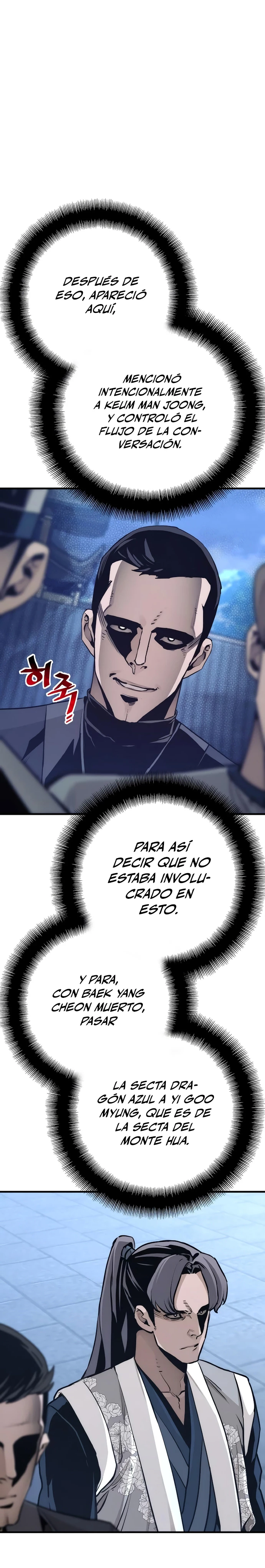 Sistema de cultivo del demonio celestial capítulo 62, página 10