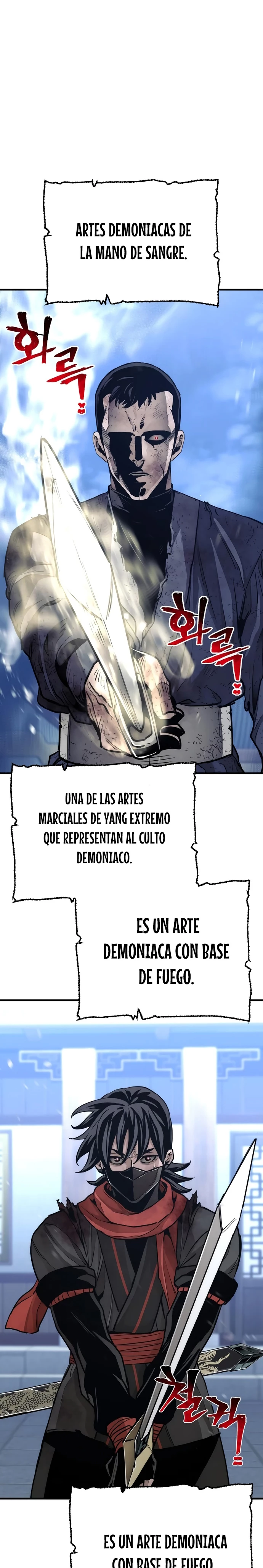 Sistema de cultivo del demonio celestial capítulo 63, página 4