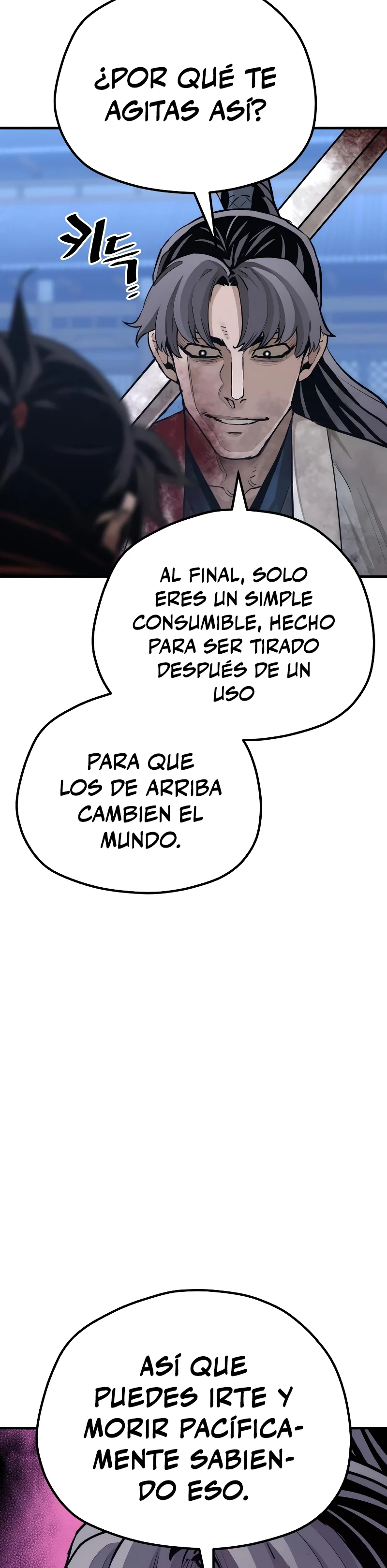Sistema de cultivo del demonio celestial capítulo 64, página 47