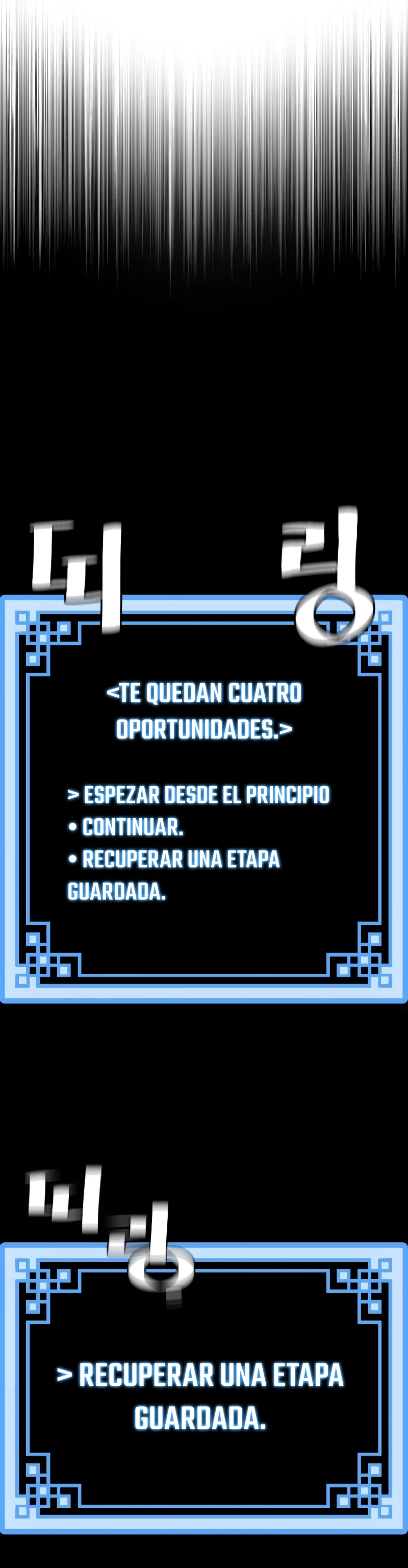 Sistema de cultivo del demonio celestial capítulo 64, página 66