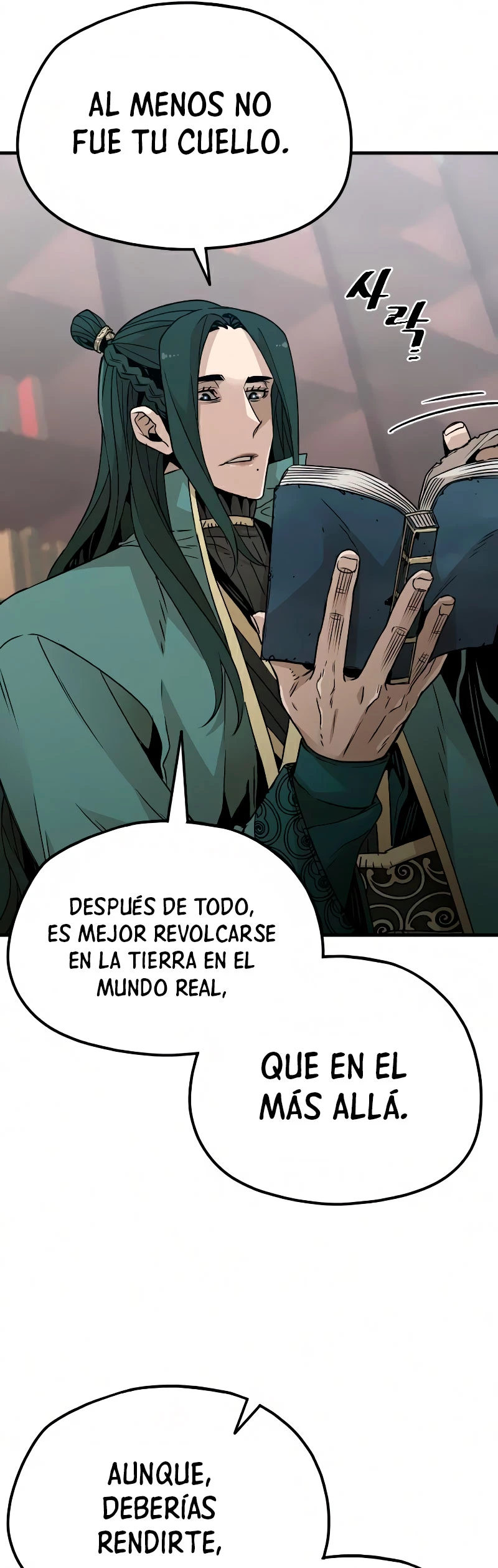Sistema de cultivo del demonio celestial capítulo 8, página 33